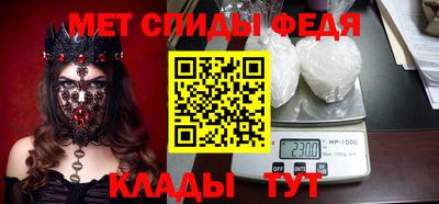 герыч Бузулук