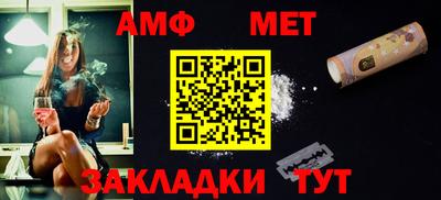 герыч Бузулук