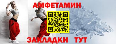 круглые Будённовск