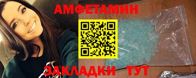 круглые Будённовск