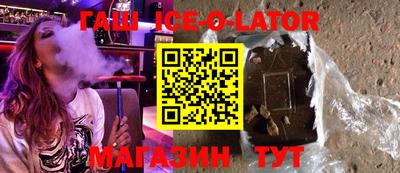 герыч Бузулук