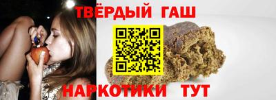 не бодяженный Балаково