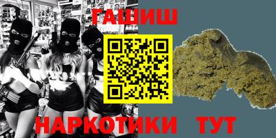 не бодяженный Балаково