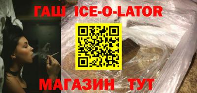 амф Бугуруслан