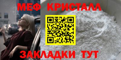 не бодяженный Балаково