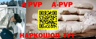 амф Бугуруслан