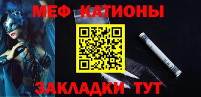 амф Бугуруслан
