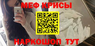 не бодяженный Балаково