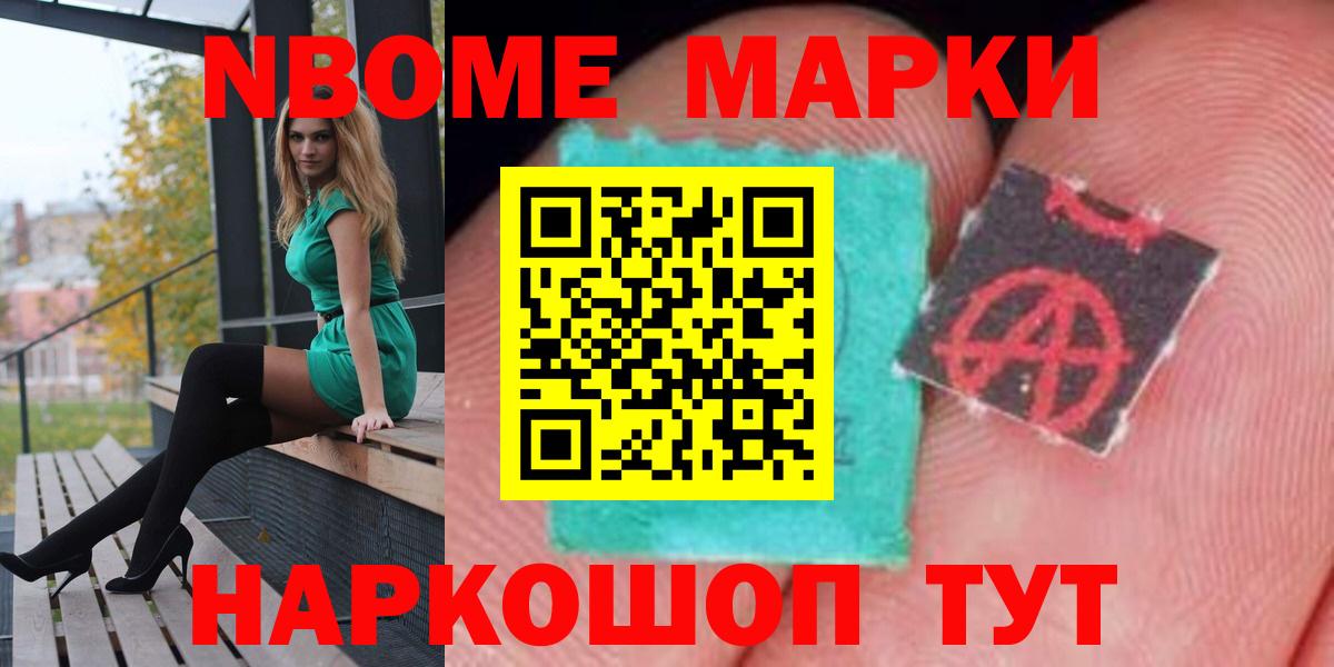 ЛСД экстази кислота  Камышин  LSD-25 экстази кислота 