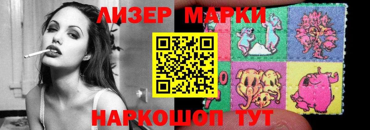 Меф МЯУ МЯУ кристаллы  МАРИХУАНА  A PVP СК кристаллы  Гашиш  Камышин  Вход с VPN 