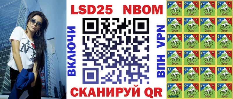 МЕГА онион  Камышин  Наркотические марки 1,8мг 